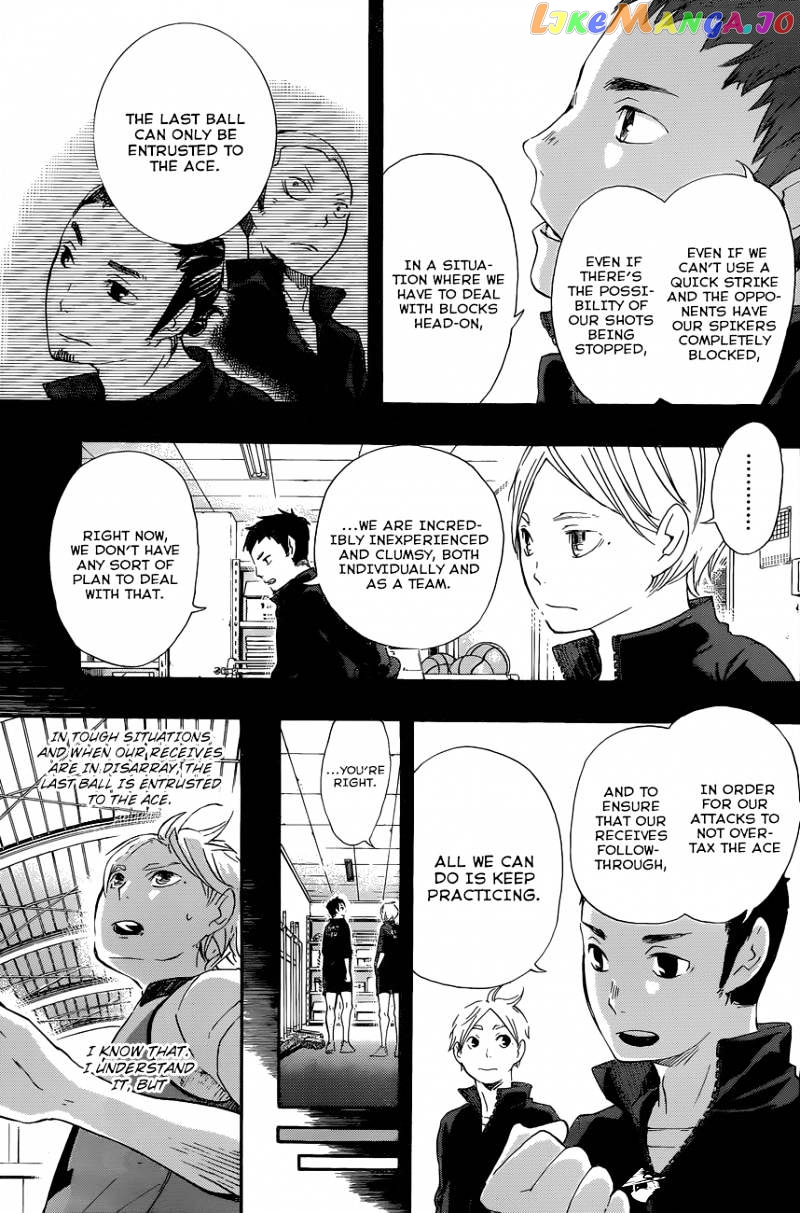 Haikyuu!!, Chapter 21 image 07